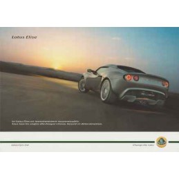 Catalogue / Sheet LOTUS...