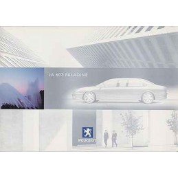 Catalogue / Brochure...