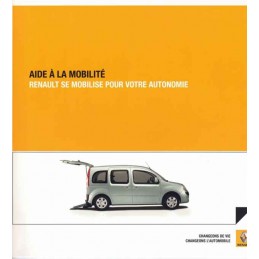 Catalogue / Brochure...