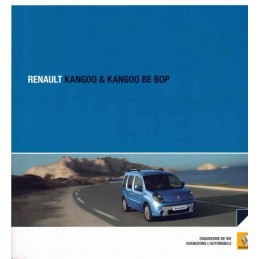 Catalogue / Brochure...