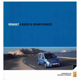 Catalogue / Brochure...