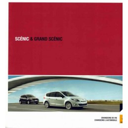 Catalogue / Brochure...