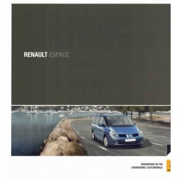 Catalogue / Brochure...