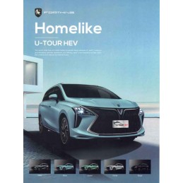 Catalogue / Sheet FORTHING...
