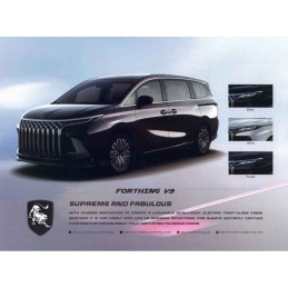 Catalogue / Sheet FORTHING...