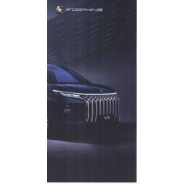 Catalogue / Leaflet...