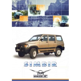 Catalogue / Sheet UAZ...