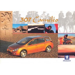 Catalogue / Brochure...