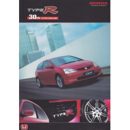 Catalogue / Sheet HONDA...