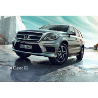 MERCEDES GL GLS X166