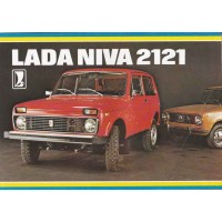LADA NIVA