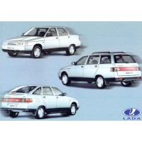 LADA 2110 2111 2112