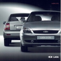 LADA PRIORA 2170 2172