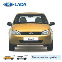 LADA KALINA 1118 1119