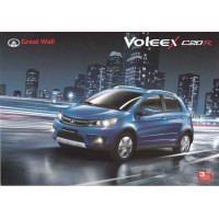 GREAT WALL